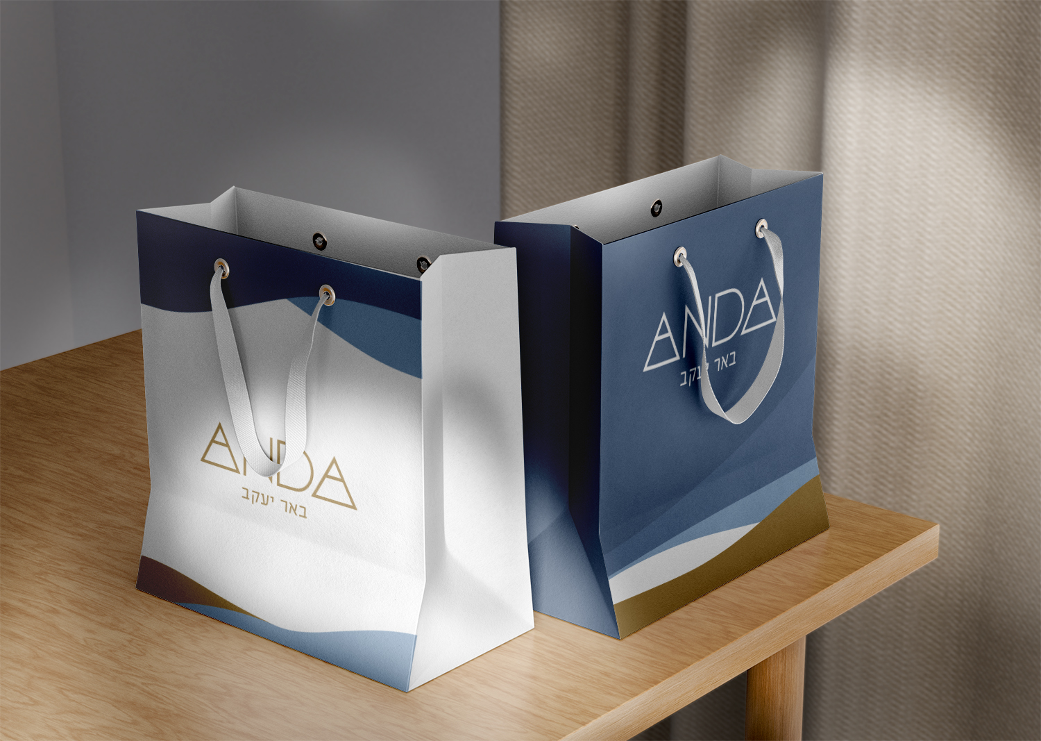 Paper Bag